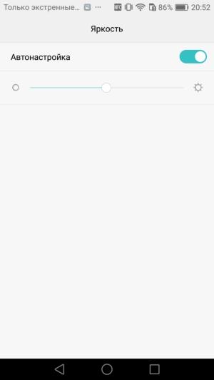 Смартфон Huawei Nova:, фото 3