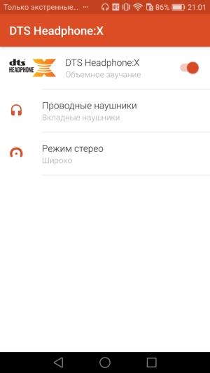 Смартфон Huawei Nova:, фото 35