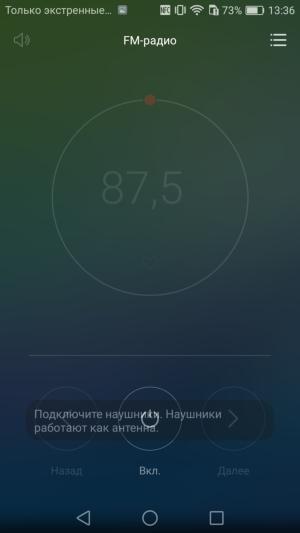 Смартфон Huawei Nova:, фото 33