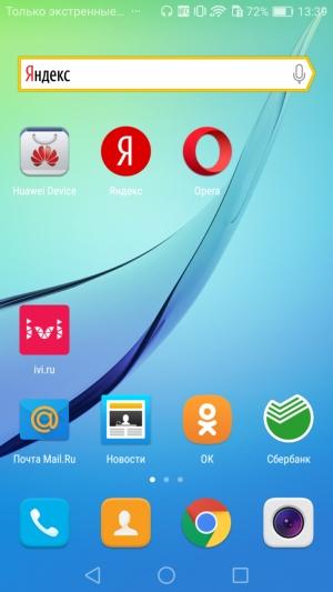 Смартфон Huawei Nova:, фото 24
