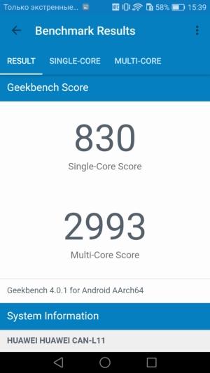 Смартфон Huawei Nova:, фото 43