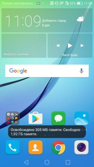 Смартфон Huawei Nova:, фото 28