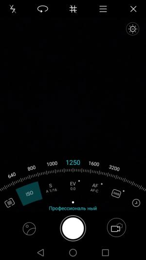 Смартфон Huawei Nova:, фото 6