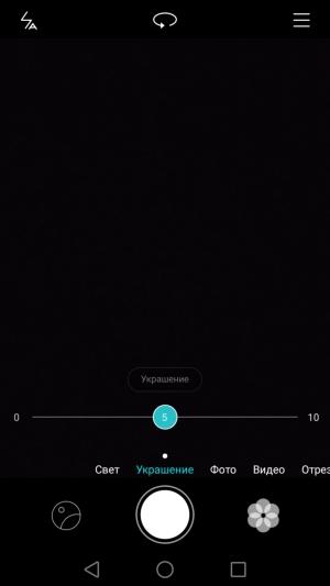 Смартфон Huawei Nova:, фото 9