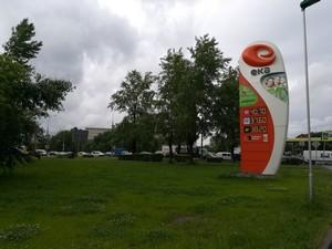 Смартфон Huawei P10 lite:, фото 28