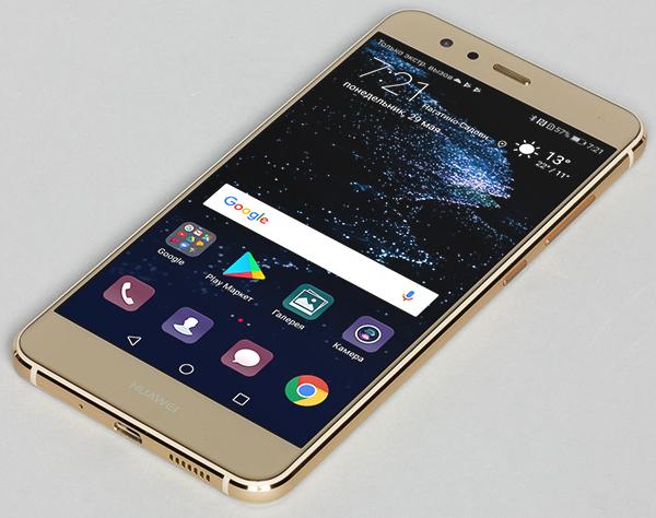 Смартфон Huawei P10 lite:, фото 2