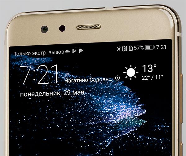 Смартфон Huawei P10 lite:, фото 10
