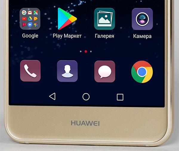 Смартфон Huawei P10 lite:, фото 11