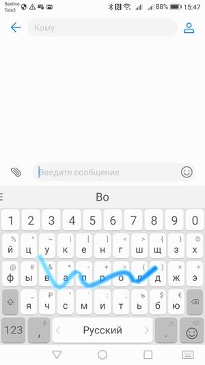 Смартфон Huawei P10 lite:, фото 37