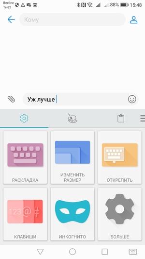 Смартфон Huawei P10 lite:, фото 38