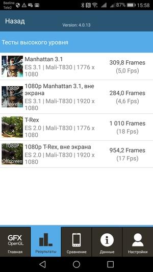 Смартфон Huawei P10 lite:, фото 68