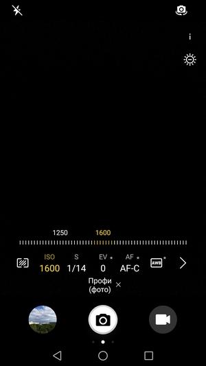 Смартфон Huawei P10 lite:, фото 22