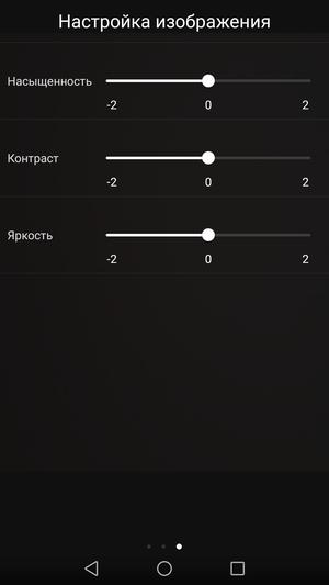 Смартфон Huawei P10 lite:, фото 24
