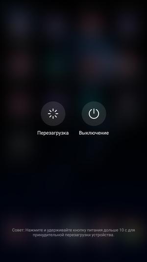 Смартфон Huawei P10 lite:, фото 47