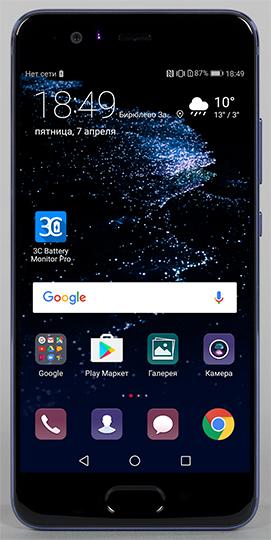 Смартфон Huawei P10