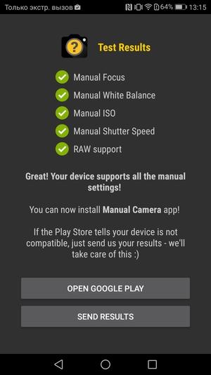 Смартфон Huawei P10:, фото 5