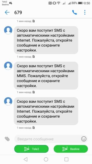 Смартфон Huawei P10:, фото 30