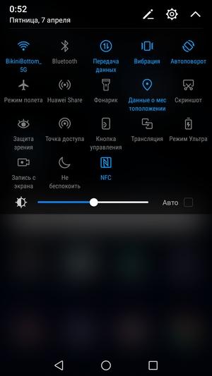 Смартфон Huawei P10:, фото 32