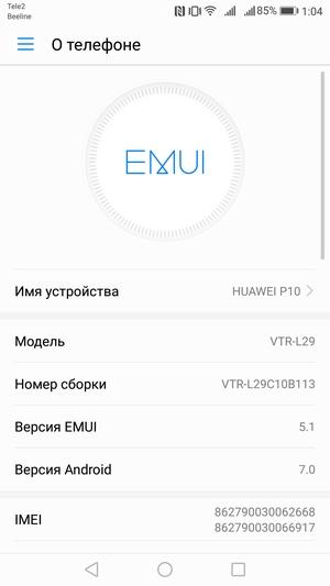 Смартфон Huawei P10:, фото 35