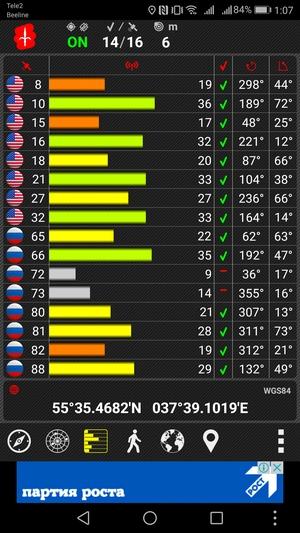 Смартфон Huawei P10:, фото 22