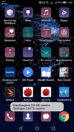 Смартфон Huawei P10:, фото 31