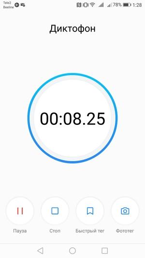 Смартфон Huawei P10:, фото 42