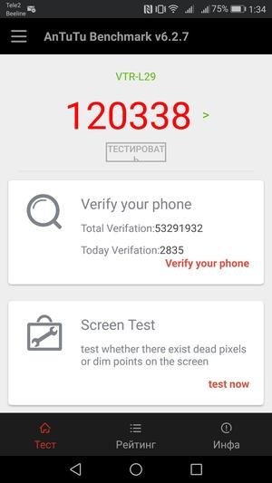 Смартфон Huawei P10:, фото 51