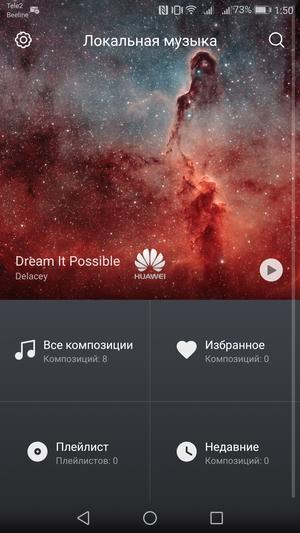Смартфон Huawei P10:, фото 41