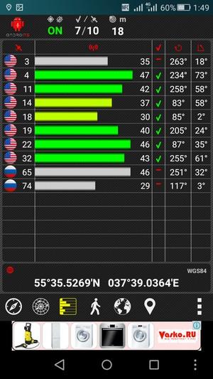 Смартфон Huawei P8 Lite:, фото 38
