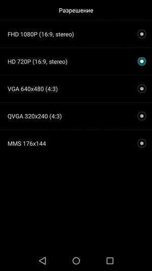 Смартфон Huawei P8 Lite:, фото 27