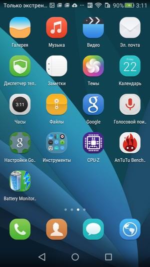 Смартфон Huawei P8 Lite:, фото 48