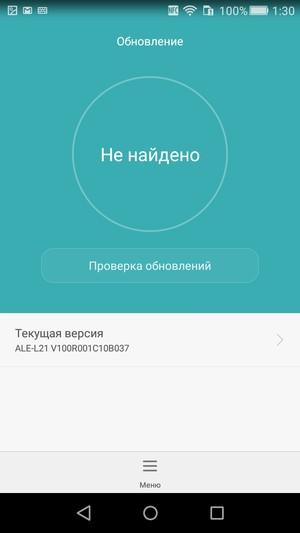 Смартфон Huawei P8 Lite:, фото 45