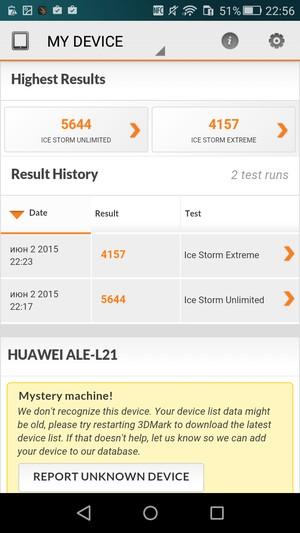 Смартфон Huawei P8 Lite:, фото 67