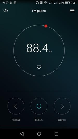 Смартфон Huawei P8 Lite:, фото 20
