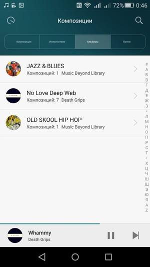 Смартфон Huawei P8 Lite:, фото 19