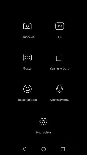 Смартфон Huawei P8 Lite:, фото 22