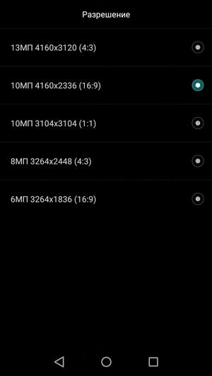 Смартфон Huawei P8 Lite:, фото 26
