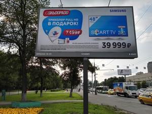 Смартфон Huawei P8:, фото 36