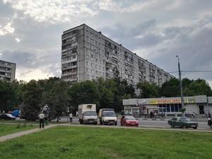 Смартфон Huawei P8:, фото 38