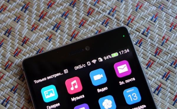 Смартфон Huawei P8:, фото 14