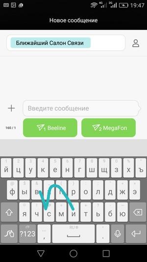 Смартфон Huawei P8:, фото 50