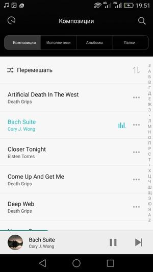 Смартфон Huawei P8:, фото 21