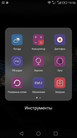 Смартфон Huawei P8:, фото 66