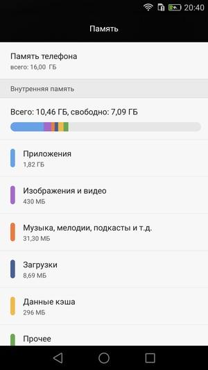Смартфон Huawei P8:, фото 68