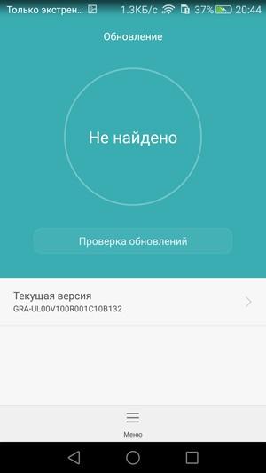 Смартфон Huawei P8:, фото 56