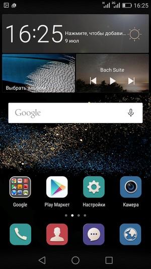 Смартфон Huawei P8:, фото 59