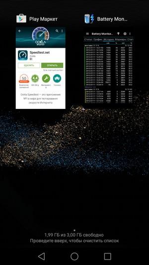 Смартфон Huawei P8:, фото 62