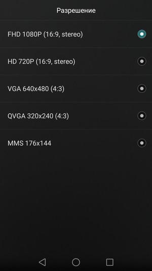 Смартфон Huawei P8:, фото 29