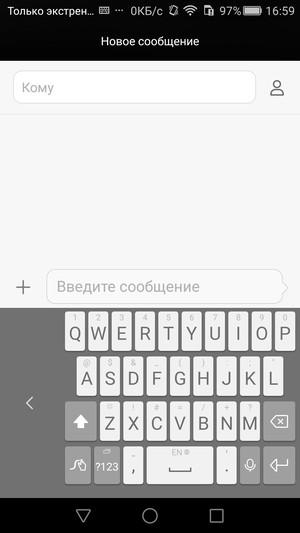 Смартфон Huawei P8:, фото 49