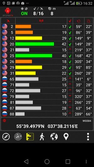 Смартфон Huawei P8:, фото 47